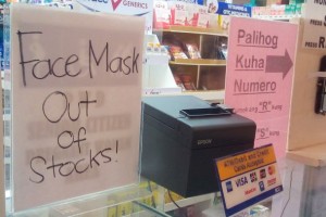 Supply of face masks scarce in Bacolod amid nCoV scare