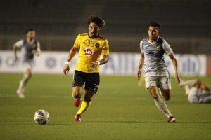 Kaya Iloilo held to goalless draw by Tampines