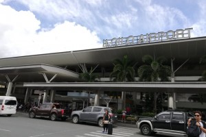 Flights suspended at Iloilo Airport