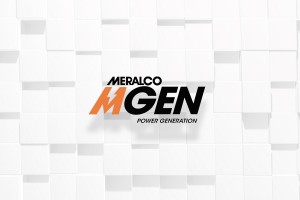 MGen site activities suspended