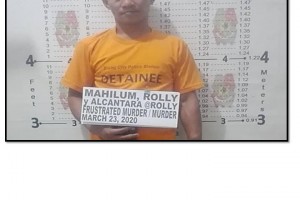 Suspect in Surigao del Sur radioman's murder falls