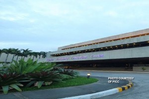 PICC provides more venues to boost Senate legislative efficiency