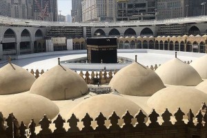 Saudi Arabia to limit Hajj to pilgrims living in kingdom