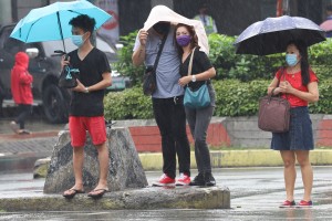 TD Amang likely to bring rains till Friday