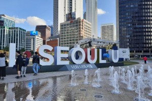 No walk-ins allowed for Korean visa application starting Sept. 15