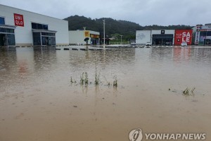 Death toll from SoKor heavy rains rises to 21