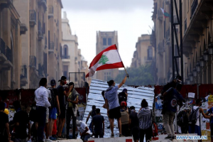 Lebanese gov't resigns after deadly Beirut blast