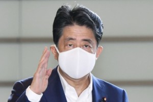 Japan PM Abe to step down after record-long tenure