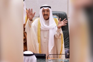 Kuwaiti emir passes away at 91