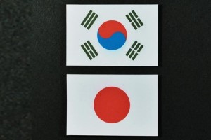 Japan, South Korea to resume business trips