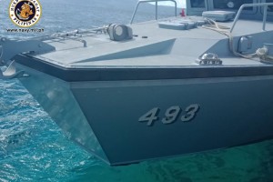 No critical damage on Navy attack craft after Sulu clash