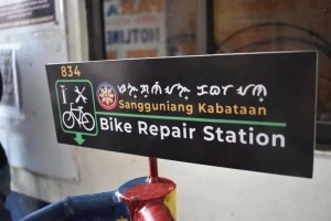 Manila youth officials build free bike repair stations