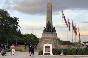 Intramuros, Rizal Park to reopen Sept. 16: DOT