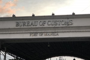 Customs posts P5-B collection surplus in June