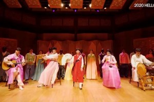 Korean Cultural Center honors front-liners thru online concert