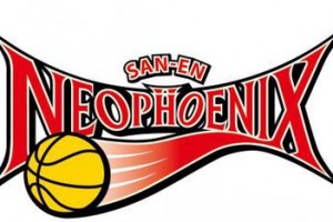 San-En suffers blowout loss at Akita to end 2020