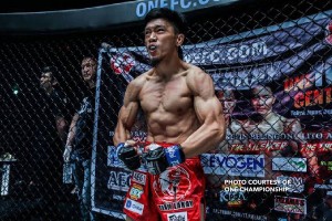  Adiwang returns to action at ONE: Unbreakable