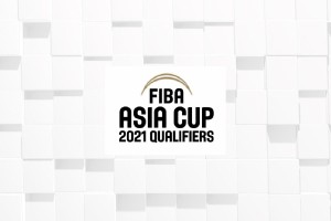 Hosting of FIBA qualifiers in Pampanga gets IATF nod