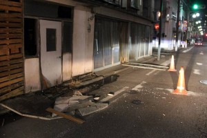 Number of people injured in Japan earthquake rises to 124
