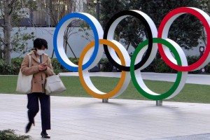 Seoul notifies IOC of plans to co-host 2032 Olympics with NoKor