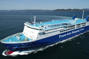 Chelsea Logistics unveils new Trans-Asia ship