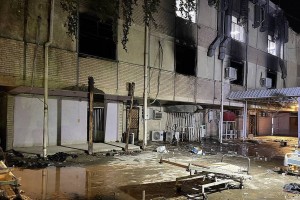 82 confirmed dead in Baghdad Covid-19 hospital fire