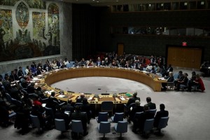 UN security body meet on Palestine ends with no concrete outcome