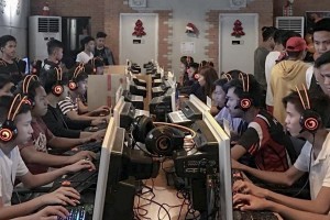 Cebu eyes dev’t of 'eSports' industry