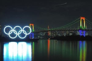 Olympic torch relay starts in Tokyo with little fanfare