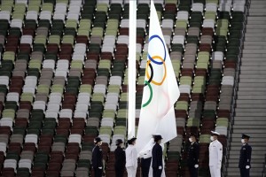 Tokyo Olympics officially ends with closing ceremony