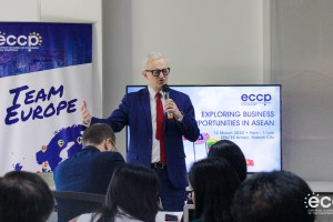 ECCP exec cites reforms needed to be prioritized by next admin