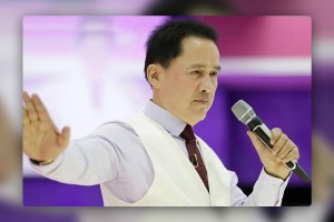 DOJ: No US request yet for Quiboloy's extradition