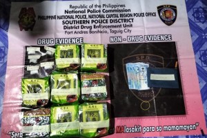 NCRPO seizes P5.9-B illegal drugs since Nov. 2020