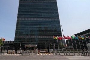 UN headquarters on lockdown due to security situation