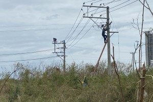 Power restoration in Bohol remains minimal