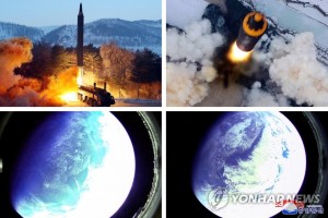 NoKor confirms test-firing of Hwasong-12 ballistic missile