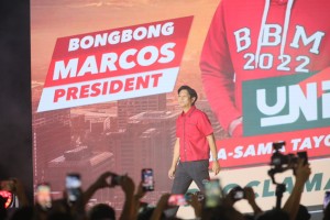 Marcos camp to discuss presidential transition process