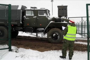 Int’l community condemns Russian move in eastern Ukraine
