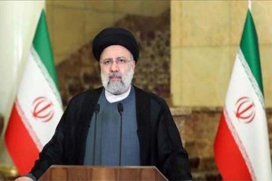 Marcos condoles with Iran on death of Iranian President Ebrahim Raisi