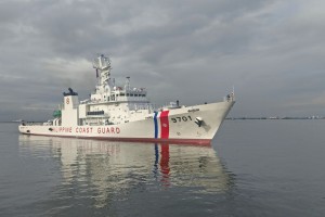 New multi-role vessels for PCG to help secure WPS