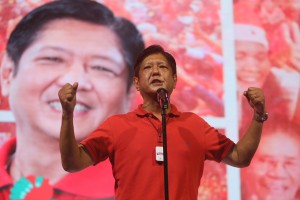 Solon appeals for nat'l unity, urges Pinoys to rally behind BBM