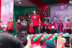 Marcos eyes immunization registry system for every LGU