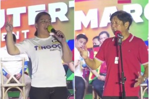 Solon sees Marcos-Duterte tandem achieving 'electoral feat'