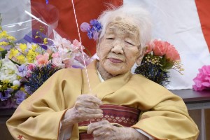 World’s oldest person dies aged 119 in Japan