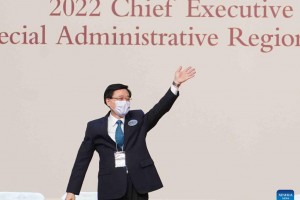 John Lee elected as HKSAR's sixth-term chief executive designate