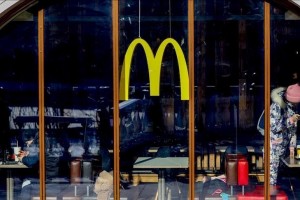 McDonald's to sell Russian business for permanent exit