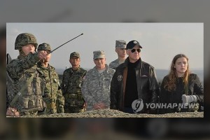 Biden considers DMZ trip during upcoming visit to S. Korea