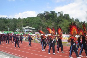 Antique eyes to host Palarong Pambansa 2024