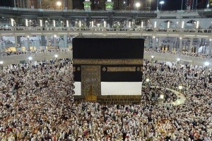 Saudi Arabia welcomes 1st foreign hajj pilgrims since pandemic
