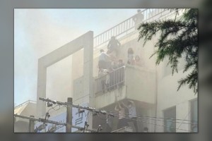 7 dead, 46 injured in S. Korea office building fire